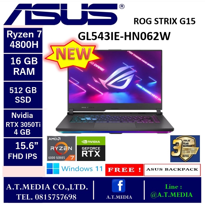 Asus ROG Strix G15 GL543IE-HN062W