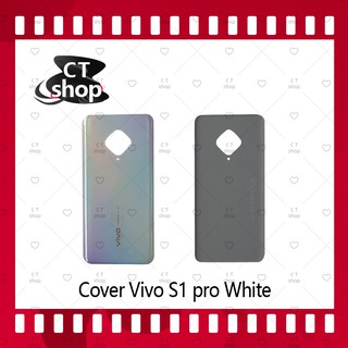 สำหรับ Vivo S1pro อะไหล่ฝาหลัง หลังเครื่อง Cover อะไหล่มือถือ คุณภาพดี CT Shop