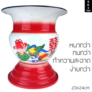 soi tiger กระโถนเคลือบ กระโถน เคลือบปากแตร 23x24cm