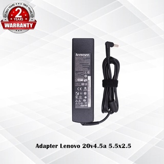 Adapter Lenovo 20v4.5a *5.5x2.5* / อะแดปเตอร์ เลโนโว่ 20v4.5a *5.5x2.5* แถมฟรีสายไฟ AC *ประกัน 2 ปี