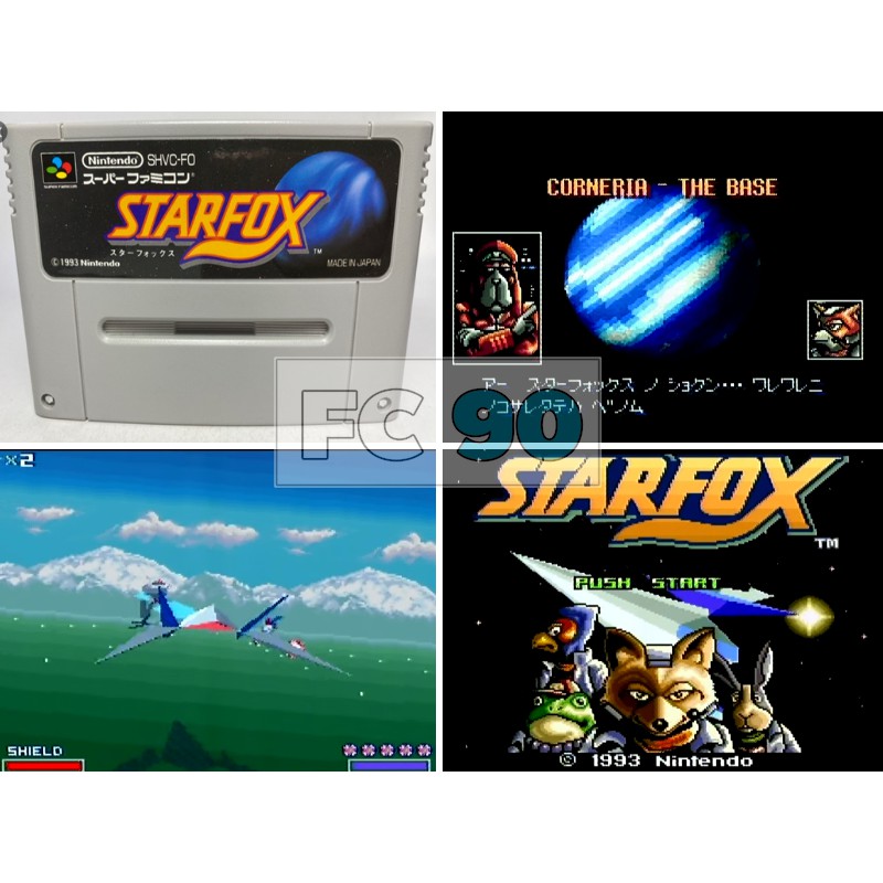 ตลับเกมสตาร์ฟ๊อกซ์ Star Fox [SFC] เกม3มิติระบบ16บิทเของนินเทนโด ผลิตปี1993 ตลับแท้ญี่ปุ่นมือสอง ไม่มีกล่อง สภาพดี
