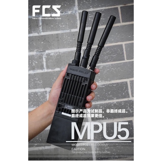 FCS MPU5 Radio Dummy Case