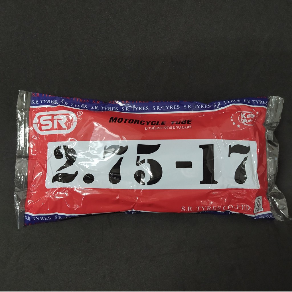 ยางใน ขอบ 17 2.75-17  80/100-17  S.R. TYRES MOTOCYCLE TUBE  70