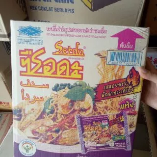 บะหมี่ซือดะ ลังละ 30 ซอง