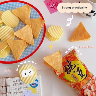 1PC Creative Ins Potato Chips Shape Food Bag Sealing Clip / Cute Reusable Paper File Folder Storage Clip / Food Snack Sealing Bag Clamp / Household Kitchen Accessories