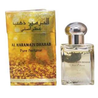 น้ำหอม​อาหรับ​ นํ้าหอมยั่วเพศ Haramain Dhahab by Al Haramain Perfumes oil​ attar​ 15ml น้ำมันน้ำหอม น้ำหอมผู้ชาย น้ำหอมผ