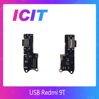 USB Xiaomi Redmi 9T  อะไหล่สายแพรตูดชาร์จ Charging Connector Port Flex Cable Redmi9T（ได้1ชิ้นค่ะ) ICIT-Display