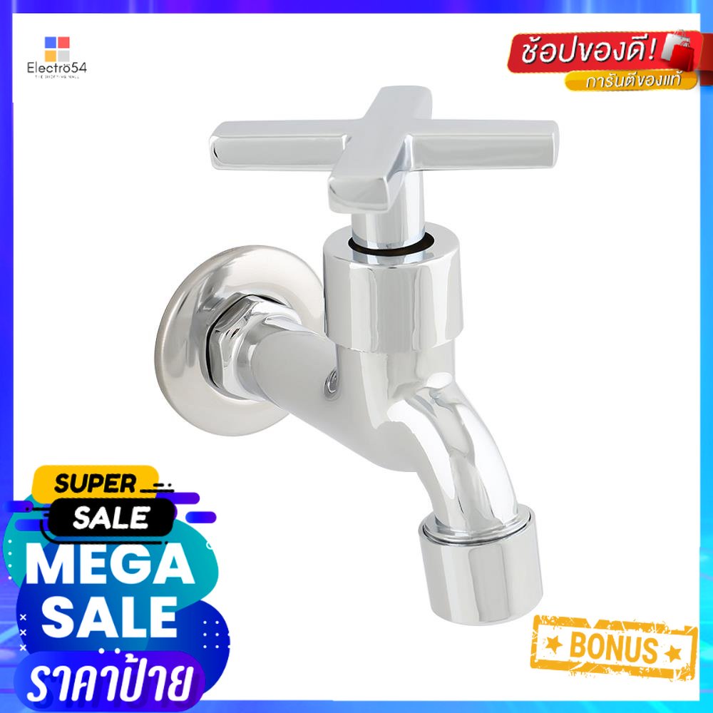 ก๊อกล้างพื้น 1ทาง LUZERN LN-9602SHANK FAUCET LUZERN LN-9602