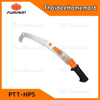 PUMPKIN เลื่อยโค้งตัดกิ่งไม้ทรงตะขอ 14 นิ้ว รุ่น PTT-HPS(333…