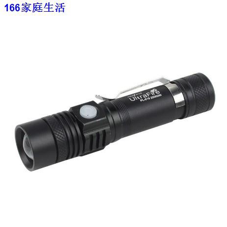◎Flashlight-518 ไฟฉายแรงสูง(รุ่นโครตสว่าง) LED LIGHTS กำลังซูมสูง รุ่น518UF 10000 Lumen 20000W