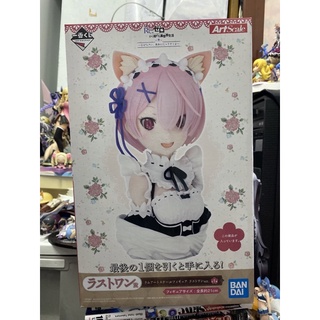 [ฟิกเกอร์]RAM Artscale 1/3, Re: Zero Kara Hajimeru Isekai Seikatsu (Last One) Ichiban Kuji