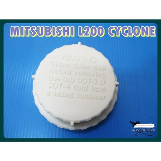 MITSUBISHI L200 CYCLONE BRAKE OIL TANK COVER "WHITE"  // ฝาปิดน้ำมันเบรค ฝาน้ำมันเบรค สีขาว (1 อัน) สินค้าคุณภาพดี