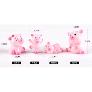 ตุ๊กตาจิ๋ว - หมูน้อยสีชมพู