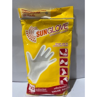 ถุงมือพลาสติก (แพ็ค 100 ใบ) ซันโกลฟ Plastic Gloves (100/Pack) Sungloves