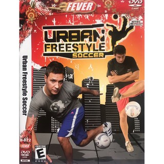 แผ่นเกมส์ PS2 Urban Freestyle Soccer