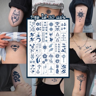 558 [พร้อมส่ง] TATTOO 15 DAYS แทททูสติ๊กเกอร์ ติดได้นาน 15 วัน กันน้ำได้ ไม่ลอก ลายมินิมอล