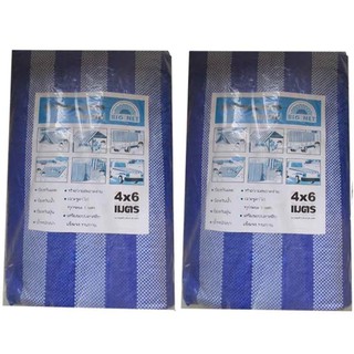 papamami Bignet Blue Sheet - blue and white ผ้าบลูชีท-ฟ้าขาว 4ม.x6ม. มีตาไก่ (2ผืน)