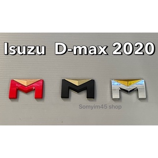 1ชิ้น LOGO โลโก้ D-MAX 2020 ติดรถยนต์ #สติ๊กเกอร์ติดรถยนต์ #เพลทแต่งรถ#Logo Sticker  ขนาด 5x3 cm