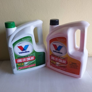 น้ำยาหม้อน้ำ Valvoline วาโวลีน ขนาด 4 ลิตรและ 1 ลิตร Super Coolant ซุปเปอร์ คลูแลนท์