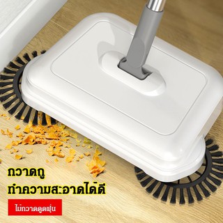 【COD】ไม้กวาดดูดฝุ่นแบบมือดึง