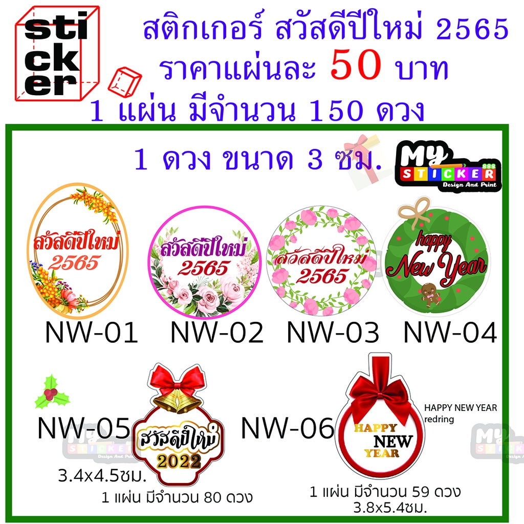 My Image 27