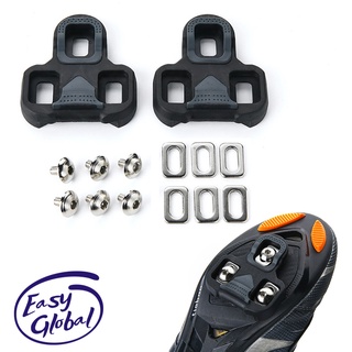 Rrskit Self-Locking Bicycle Pedal Cleat 4.5 Degree Road Bike Lock Plate For Look Keo Pedal Nylon Cycling Cleats Accessories