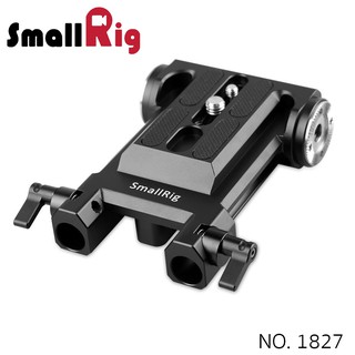 SMALLRIG® Baseplate with ARRI Rosette Mount for Sony FS5 Camera 1827