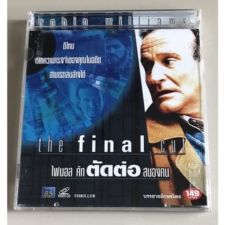 วีซีดีภาพยนตร์ ของแท้ ลิขสิทธิ์ มือ 2 สภาพดี...129 บาท ภาพยนตร์ "The Final Cut-ตัดต่อ สมองคน" (2 VCD) บรรยายไทย