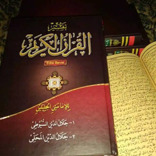 การผูกพันของ jalalin Nak petuk