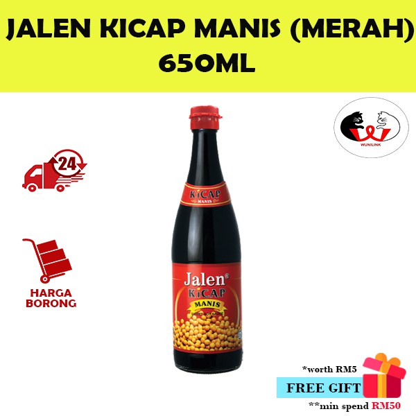 JALEN Kicap Manis (650ml) / ซีอิ๊วหวาน JALEN (650ml)