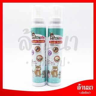 Petzania serum สเปรย์ซุปเปอร์เซรั่มบำรุงขน สำหรับสุนัขและแมว 120 มล.