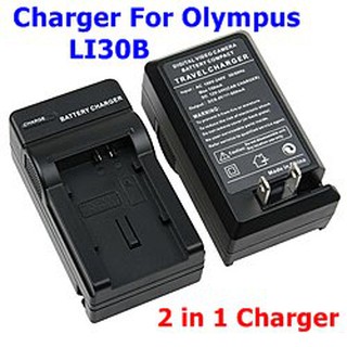 Charger For Olympus LI-30B สำหรับ Olympus Digital S Li-30B U-MINI U-MINS U300 U400 U500