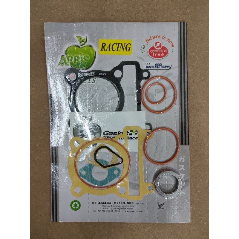 YAMAHA EGO egos ego-s 59MM TOP SET RACING TOP SET 59MM