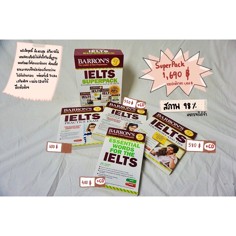 Barron’s IELTS Super pack