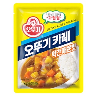 OTTOGI 카레약간매운맛 ผงเครื่องแกงกระหรี่ สูตรเผ็ดกลาง1kg