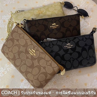 us นำเข้า⭐️ COACH F88035 กระเป๋าใส่เหรียญขนาดใหญ่กระเป๋าใส่กุญแจแบบพกพาโซ่กระเป๋าเครื่องสำอางกระเป๋ามัลติฟังก์ชั่ผู้