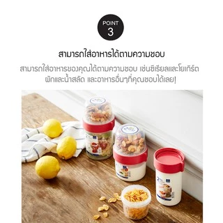 LocknLock กล่องใส่อาหาร 2 ชั้น 2 Way Container รุ่น LLS223
