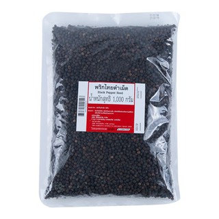 🔥สินค้าขายดี!! พริกไทยดำเม็ด 1000 กรัม Black Pepper Seeds 1000 g