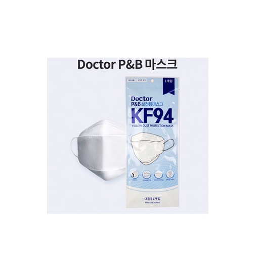 🔥🔥พร้อมส่ง หน้ากากอนามัย KF94 Doctor P&amp;B made in Korea