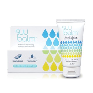 Suu Balm Relieving Moisturising Cream 45 ml ครีมทาลดอาการคัน ผื่นแพ้ ภายใน 5 นาที no steroid/paraben