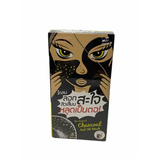 โคลนลอกสิวเสี้ยน Charcoal Peel Off Mask กล่องสีดำ - แถบเขียว 1กล่อง/บรรจุปริมาณบรรจุ 5กรัม x 6ซอง