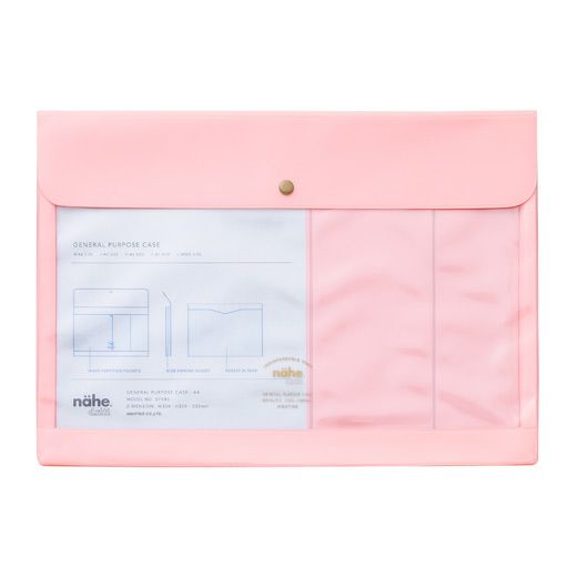 nahe General Purpose Case A4 Pink (HDF085-PI) / ซองอเนกประสงค์ ขนาด A4 สีชมพู