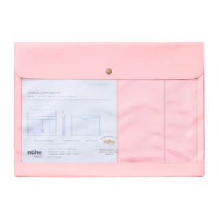 nahe General Purpose Case A4 Pink (HDF085-PI) / ซองอเนกประสงค์ ขนาด A4 สีชมพู