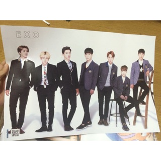 POSTER A3 exo