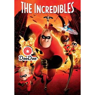 หนัง DVD THE INCREDIBLES รวมเหล่ายอดคนพิทักษ์โลก