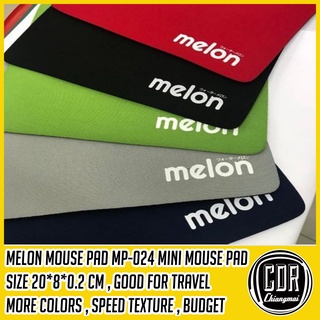 ราคาแผ่นรองเม้าส์ Melon รุ่น MP-024 ราคาถูก คละลายเลือกสีไม่ได้ กระทัดรัด ผ้านุ่ม