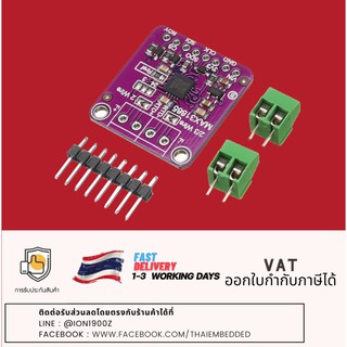 MAX31865 Sensor Module โมดูลแปลงสัญญาณ RTD pt100 pt1000 เข้า controller