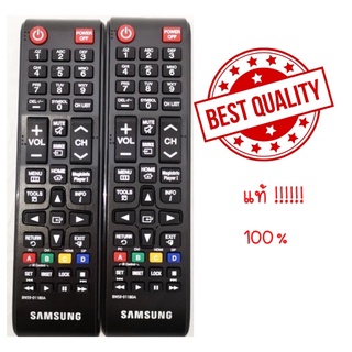 รีโมท ทีวี Samsung ของแท้ 100%