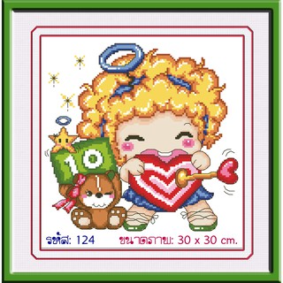 ไอแอมครอสติช iamcrossstitch DIY รหัส L-124 30x30 cm. ชุดอุปกรณ์งานฝีมือปักครอสติชครบชุด