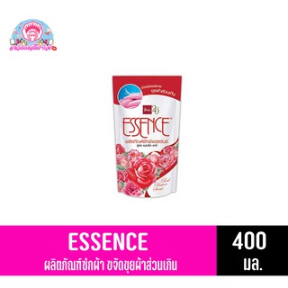 เอสเซนส์ น้ำยาซักผ้าชนิดน้ำ Essence สูตรเเฟบริค เเคร์ ขจัดขุยผ้าส่วนเกิน ขนาด 400 มล.